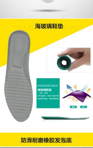 轻盈三步，型走金秋 解剖一双会呼吸的韩版小白鞋