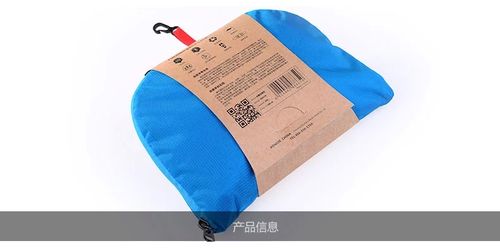 轻装上阵，随心而行——奥尼捷户外轻便折叠包评测