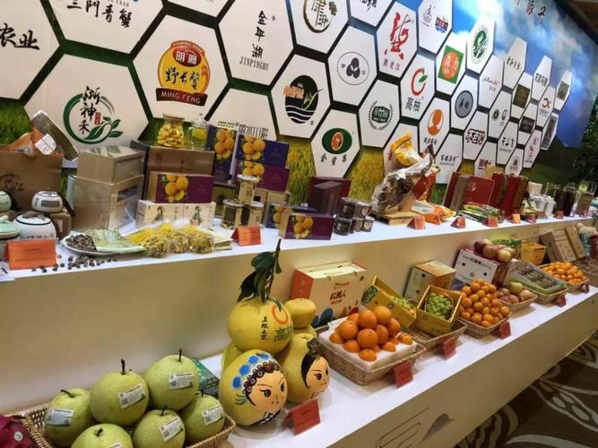 康玥牌轩德皇菊荣获2018浙江农业博览会优质产品金奖